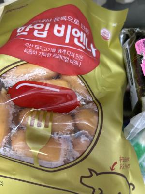 구매후기 사진