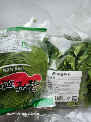 구매후기 사진