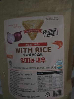 상품평 이미지