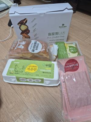 구매후기 사진