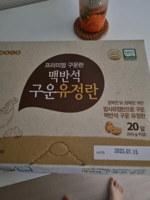 상품평 이미지