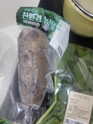 구매후기 사진