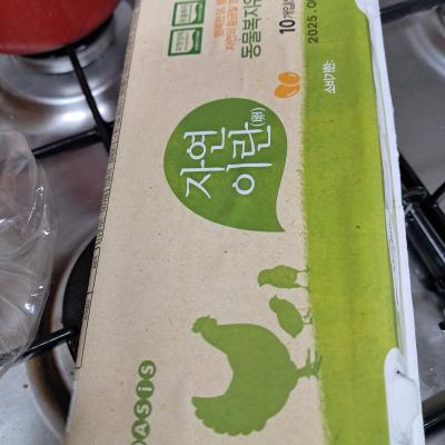 상품평 이미지