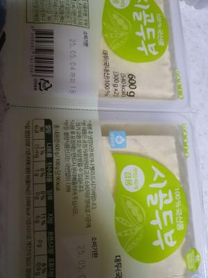 사진후기 대표 이미지