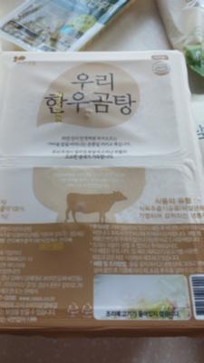 사진후기 대표 이미지