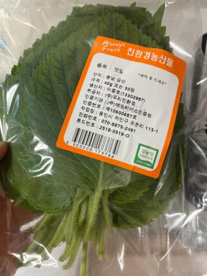 상품평 이미지