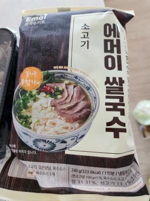 상품평 이미지