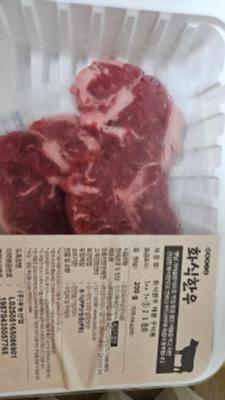 구매후기 사진