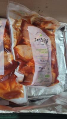 구매후기 사진