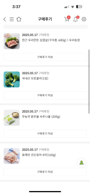 사진후기 대표 이미지