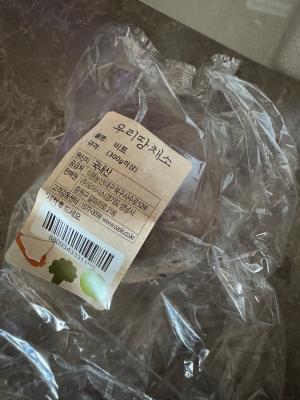 구매후기 사진