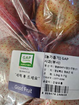 구매후기 사진