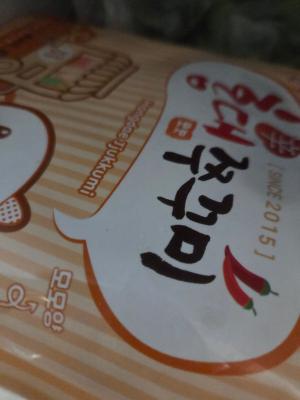 사진후기 대표 이미지