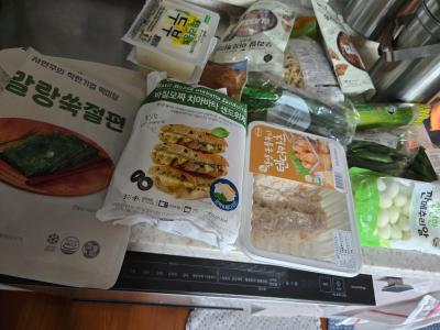 구매후기 사진