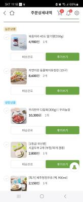 사진후기 대표 이미지