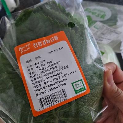 상품평 이미지