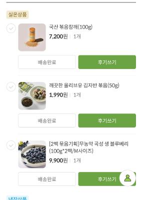 사진후기 대표 이미지