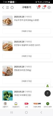 사진후기 대표 이미지