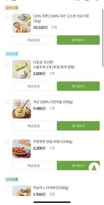 사진후기 대표 이미지