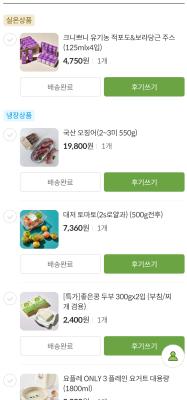사진후기 대표 이미지
