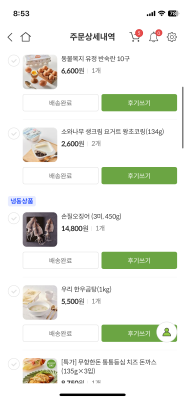 사진후기 대표 이미지