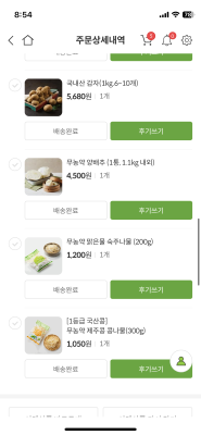사진후기 대표 이미지