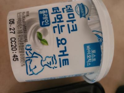 사진후기 대표 이미지