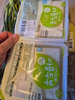 사진후기 대표 이미지