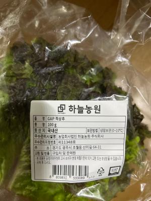 구매후기 사진