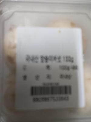 사진후기 대표 이미지