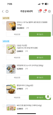 사진후기 대표 이미지