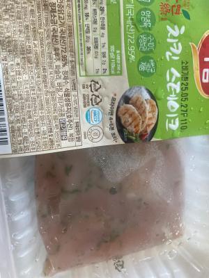 구매후기 사진