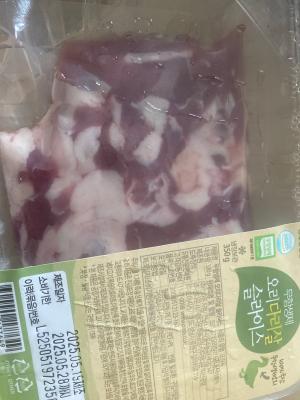구매후기 사진