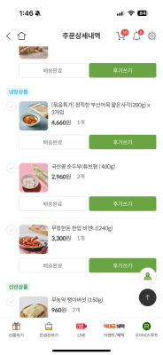 사진후기 대표 이미지