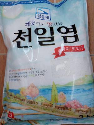 사진후기 대표 이미지