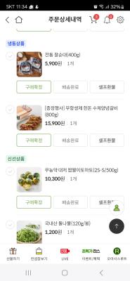사진후기 대표 이미지