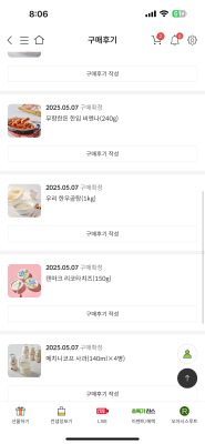 사진후기 대표 이미지