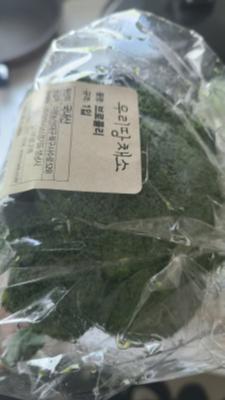 사진후기 대표 이미지