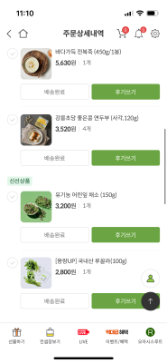 사진후기 대표 이미지