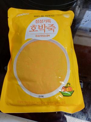 사진후기 대표 이미지