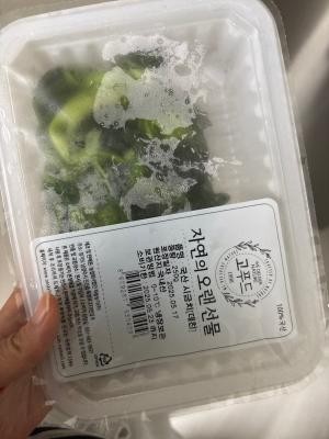 구매후기 사진