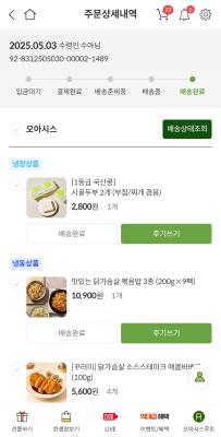 사진후기 대표 이미지