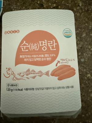 사진후기 대표 이미지