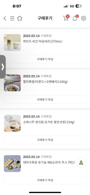 사진후기 대표 이미지