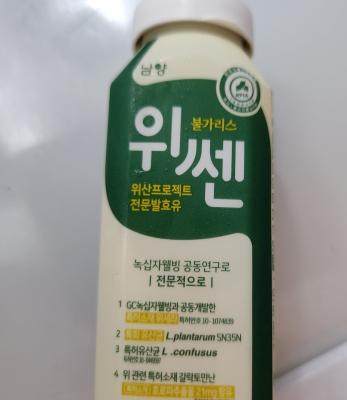 사진후기 대표 이미지