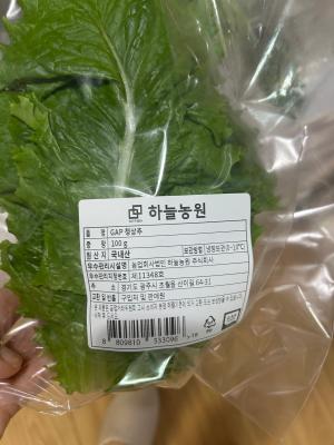 구매후기 사진