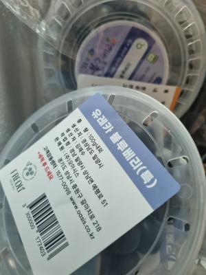 구매후기 사진