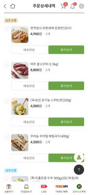 사진후기 대표 이미지