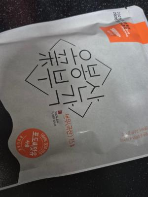 구매후기 사진