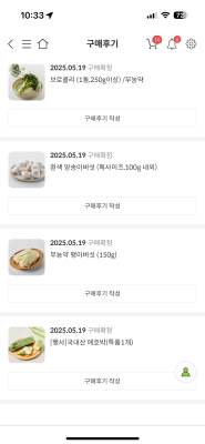 사진후기 대표 이미지